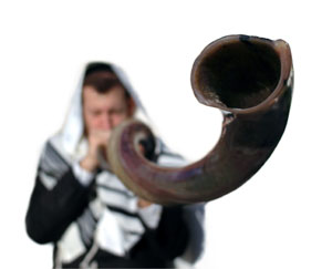 Shofar