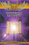 Kosher