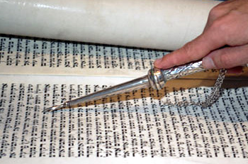 Torah lestur